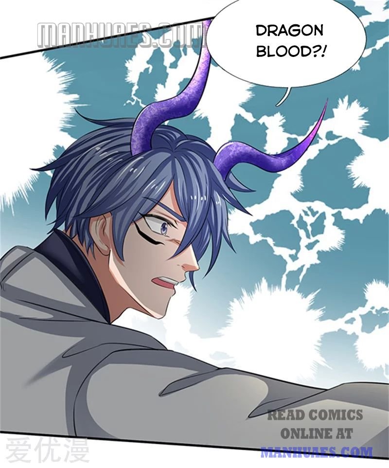 Page 4 of Chapter 154