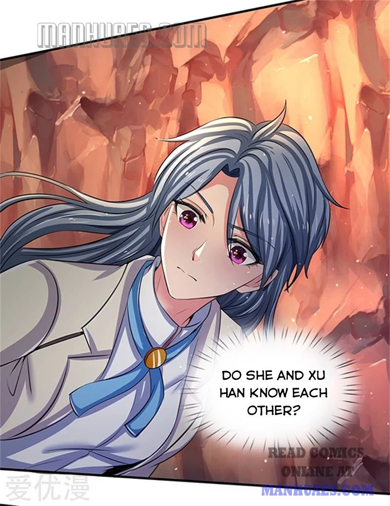Page 21 of Chapter 154