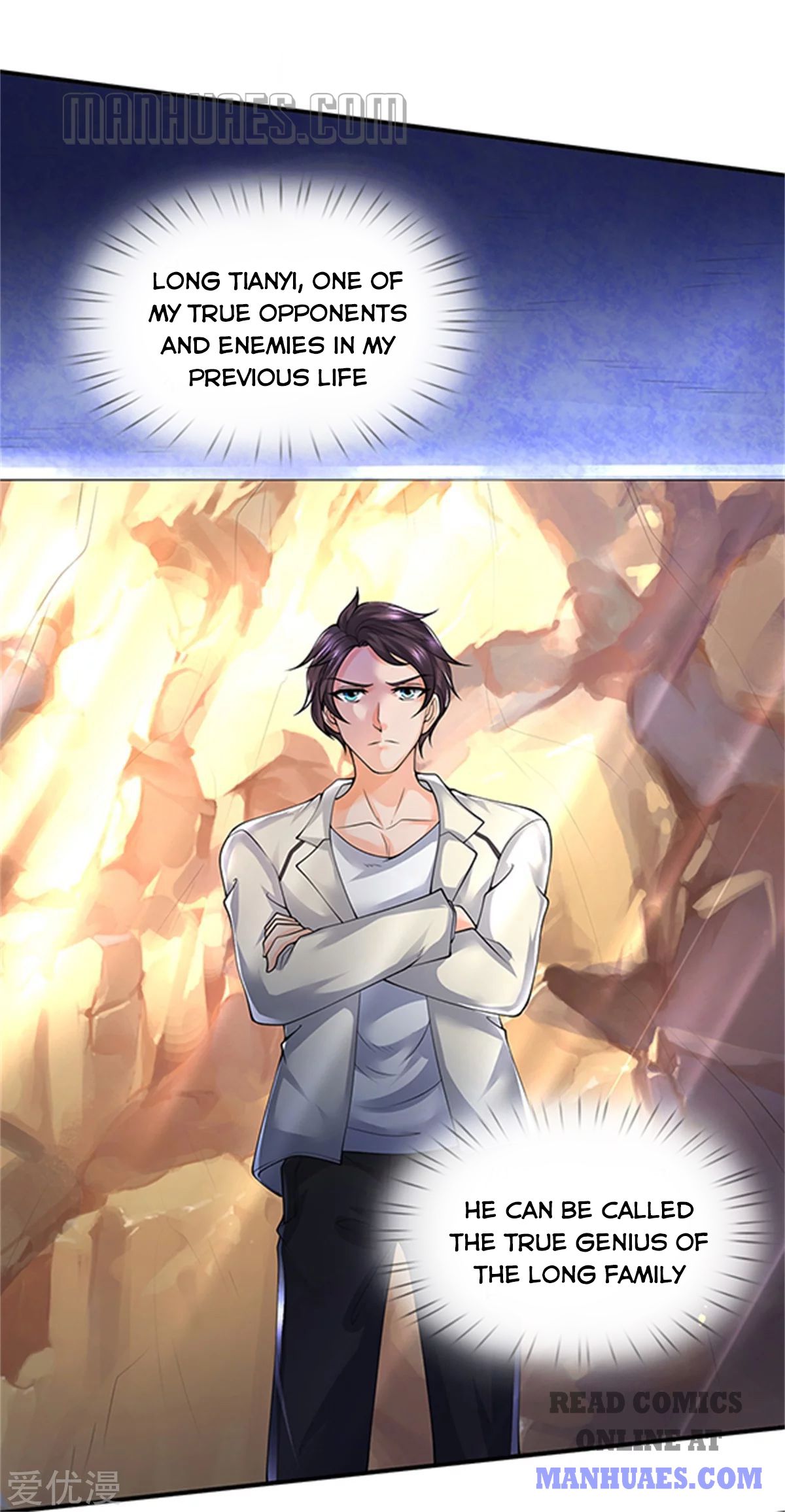 Page 21 of Chapter 155