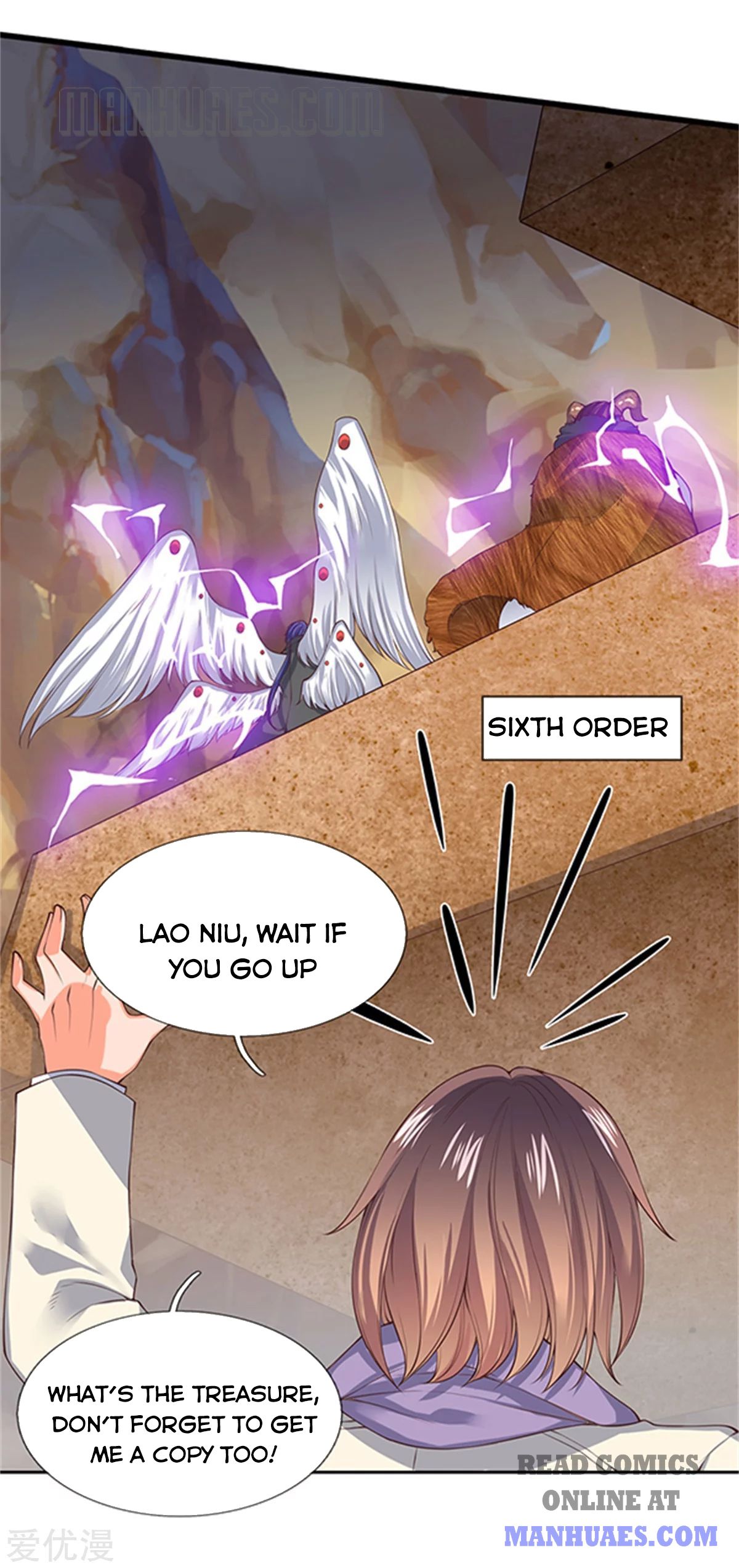 Page 3 of Chapter 156