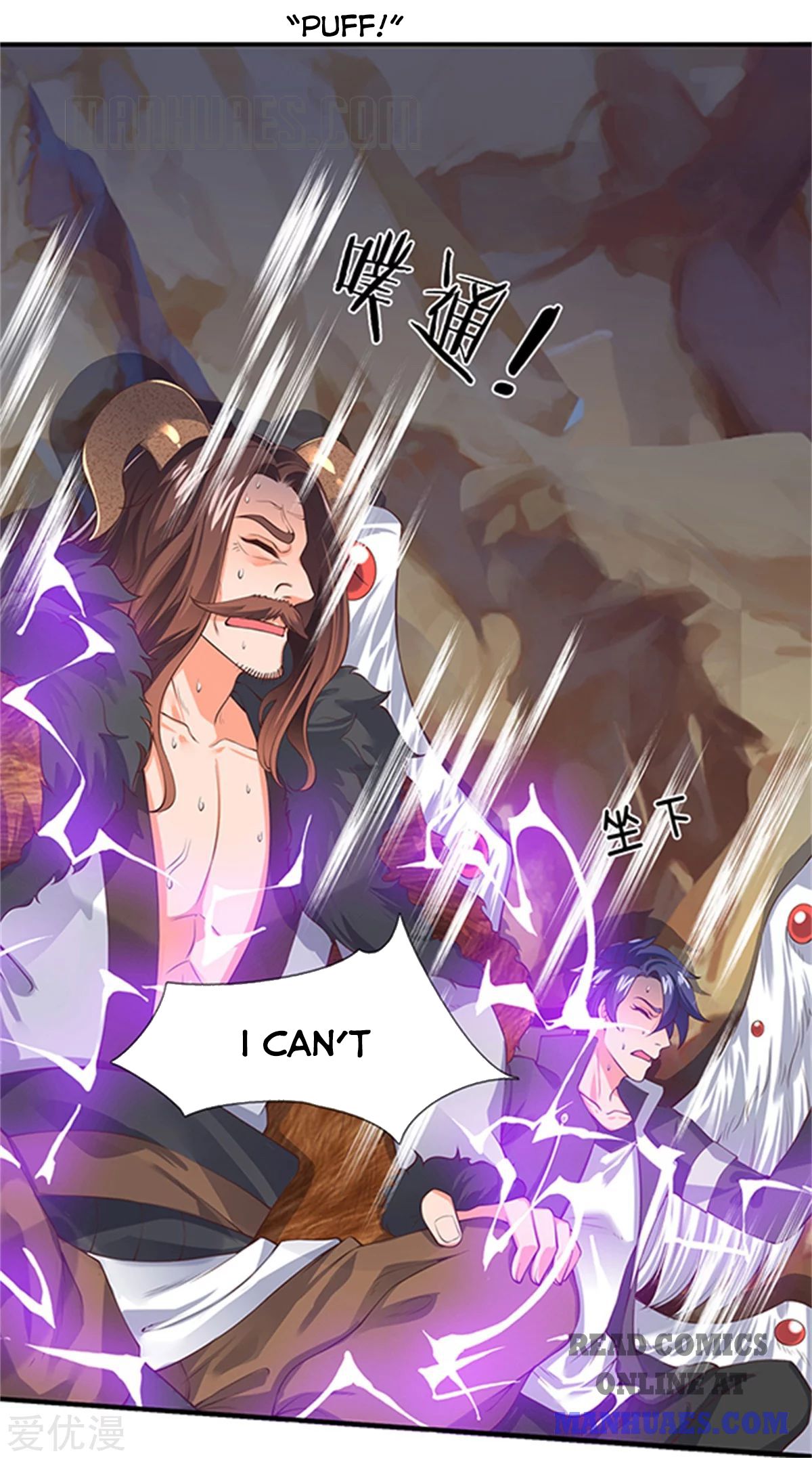 Page 4 of Chapter 156
