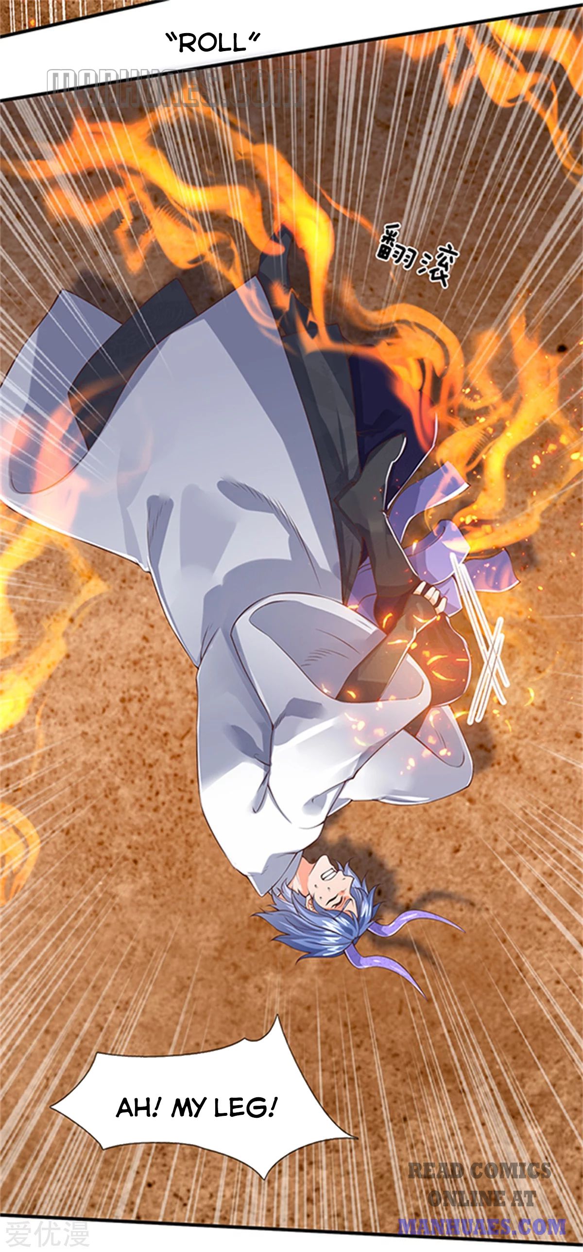 Page 12 of Chapter 156