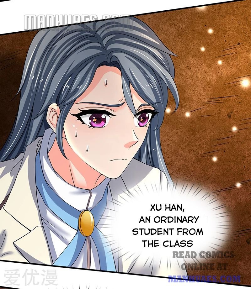 Page 2 of Chapter 157