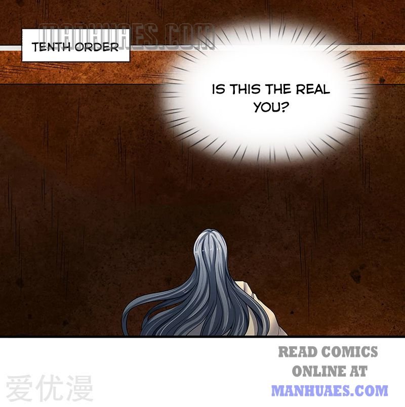 Page 4 of Chapter 157
