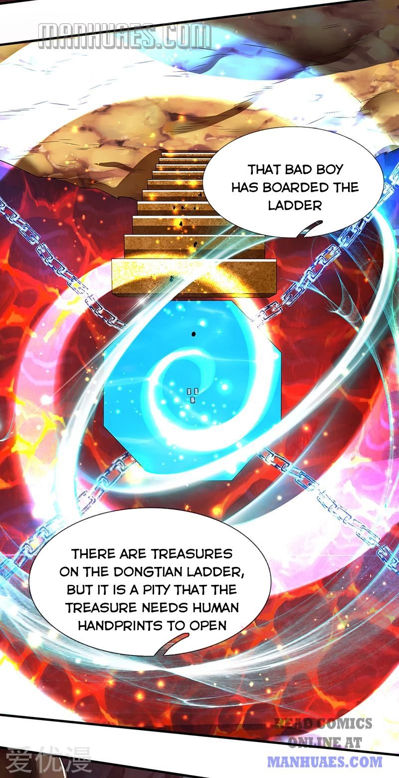 Page 12 of Chapter 157