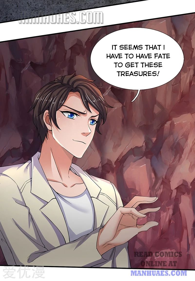Page 17 of Chapter 157