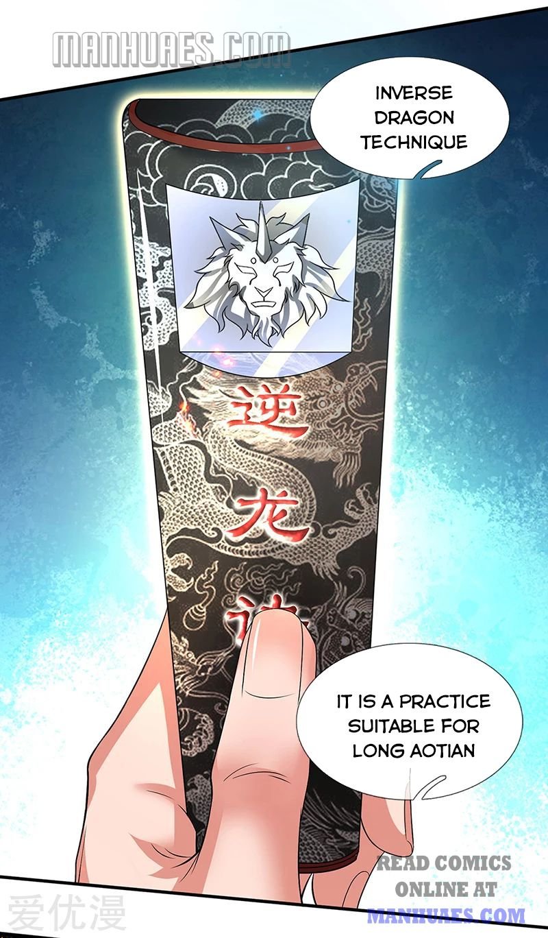 Page 21 of Chapter 157