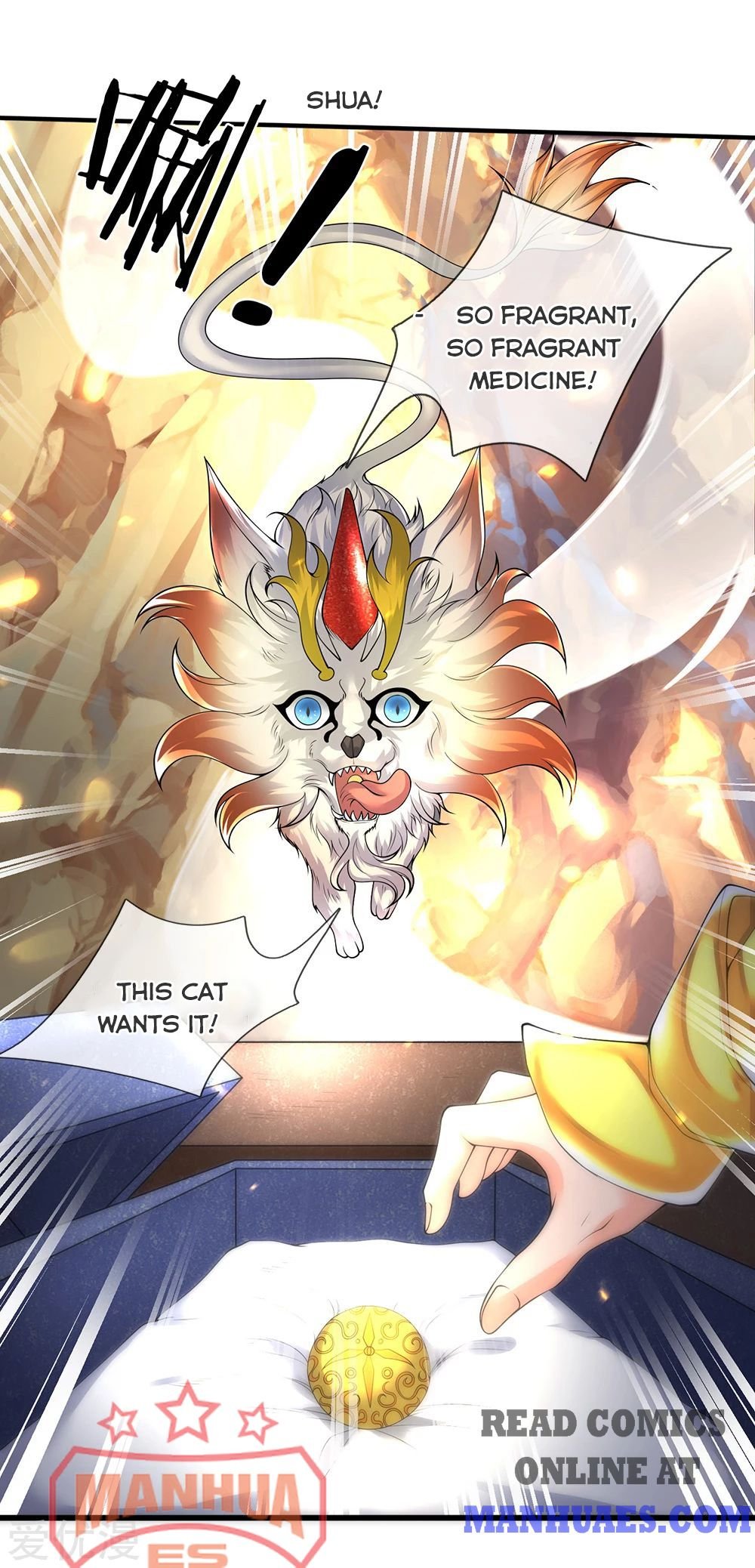 Page 6 of Chapter 159