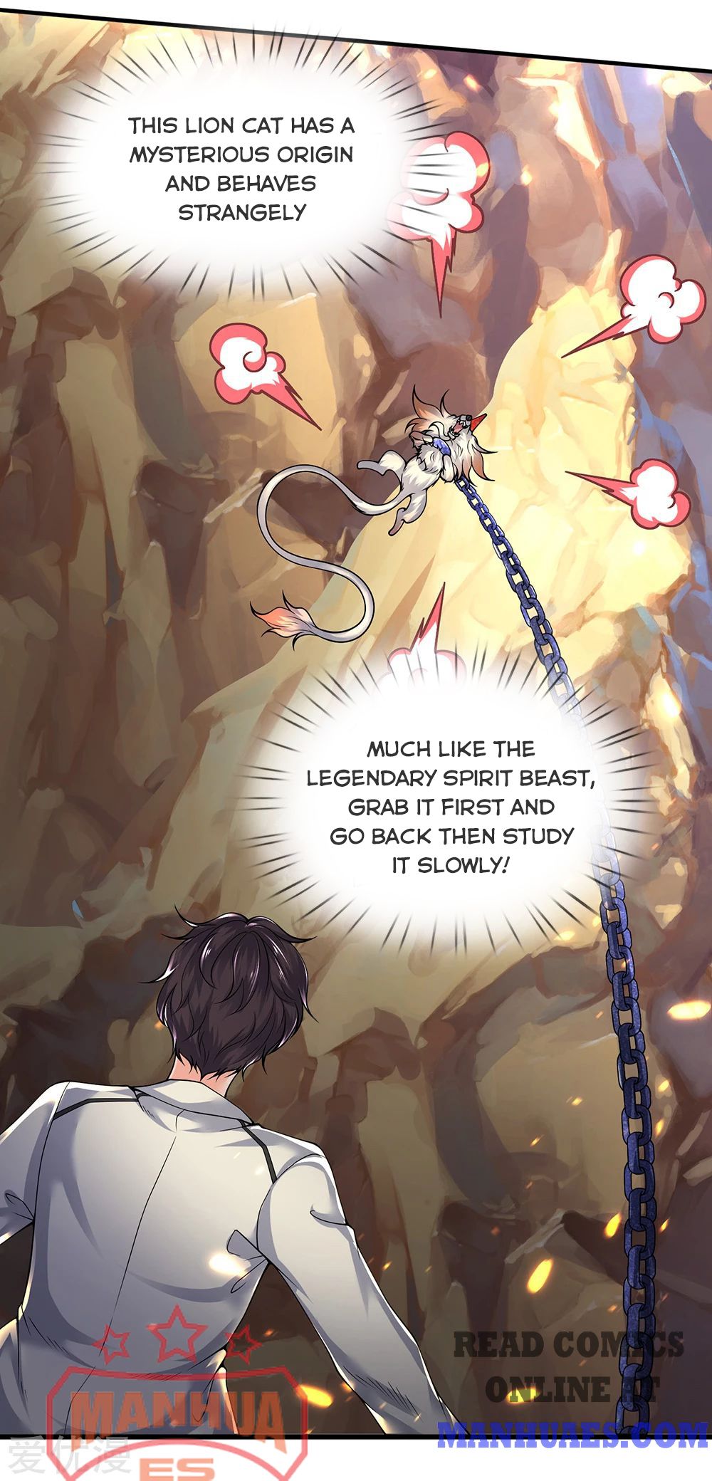 Page 12 of Chapter 159