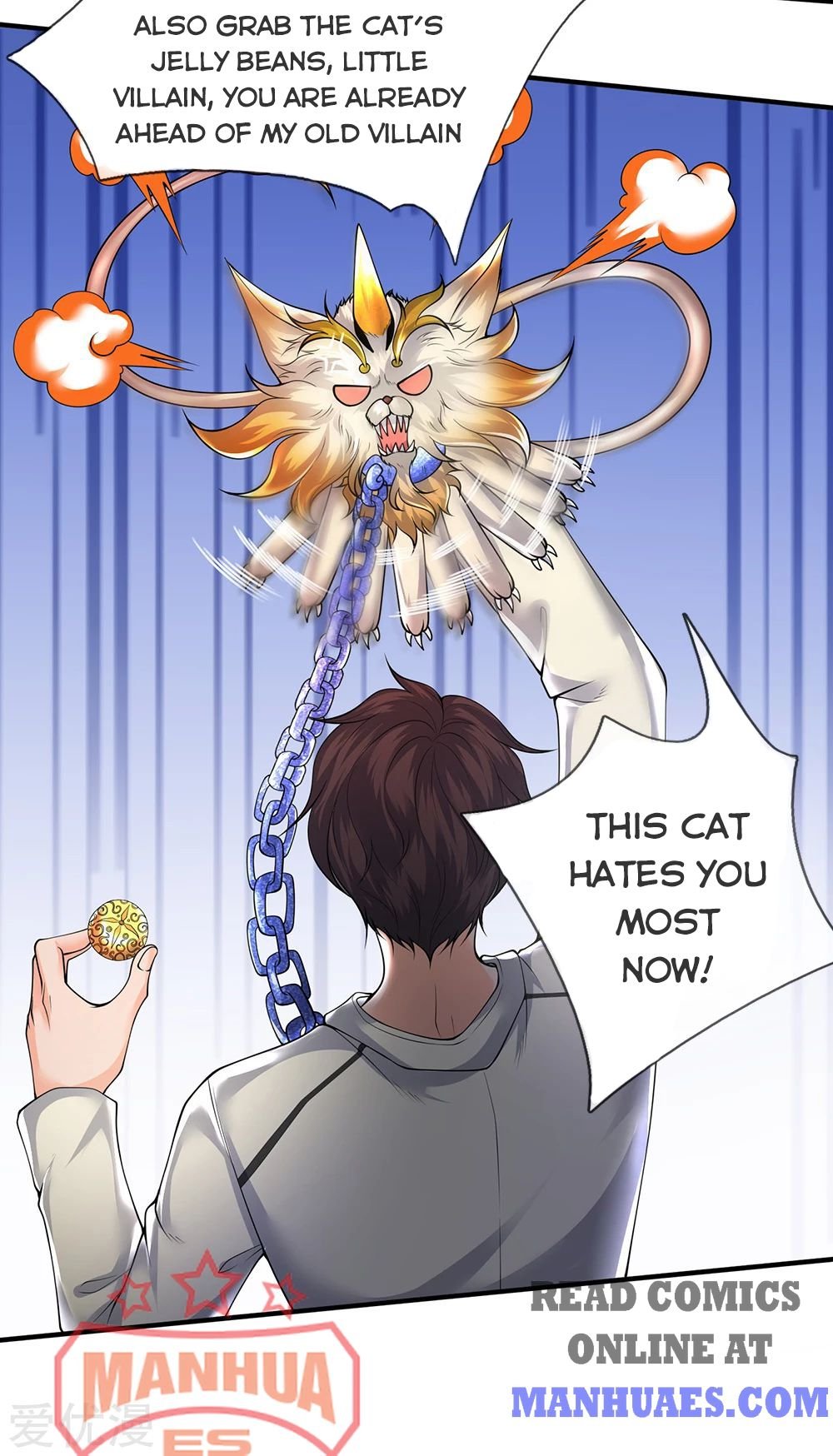 Page 17 of Chapter 159