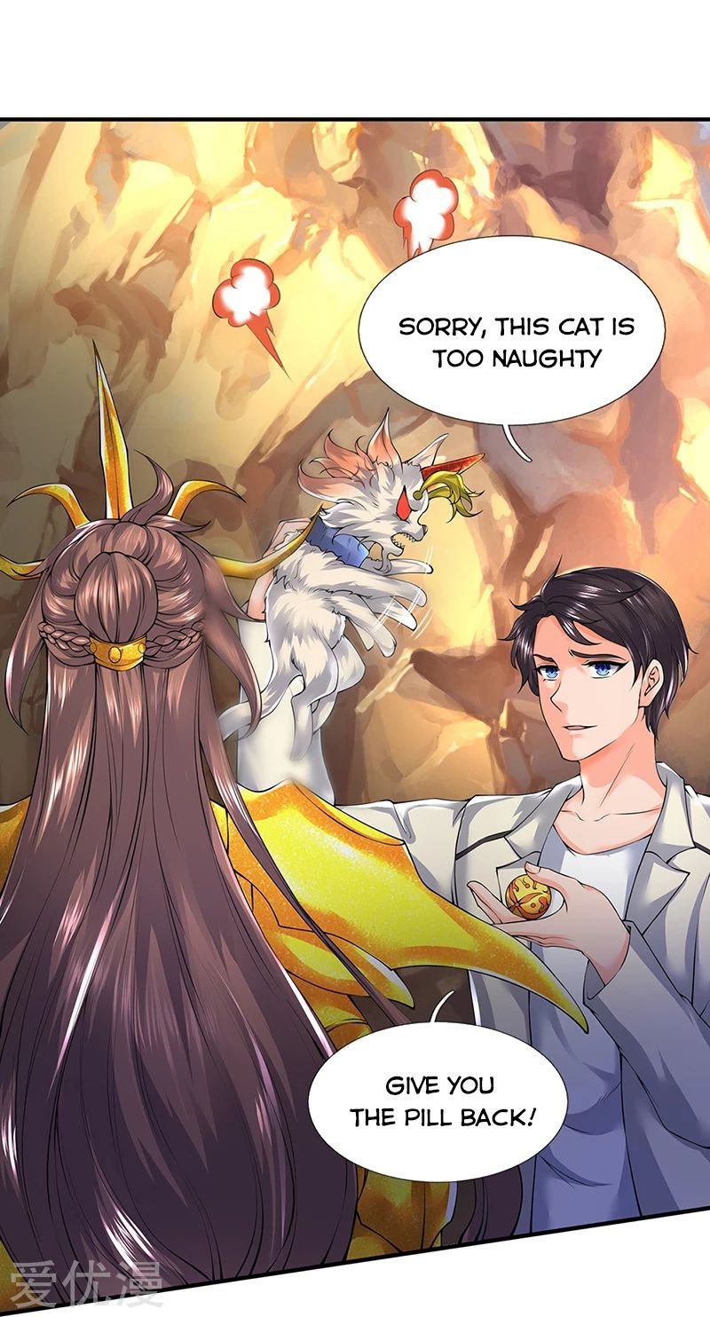 Page 1 of Chapter 160
