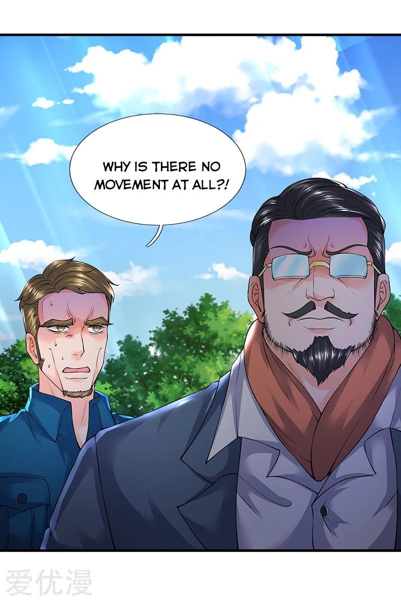Page 12 of Chapter 160