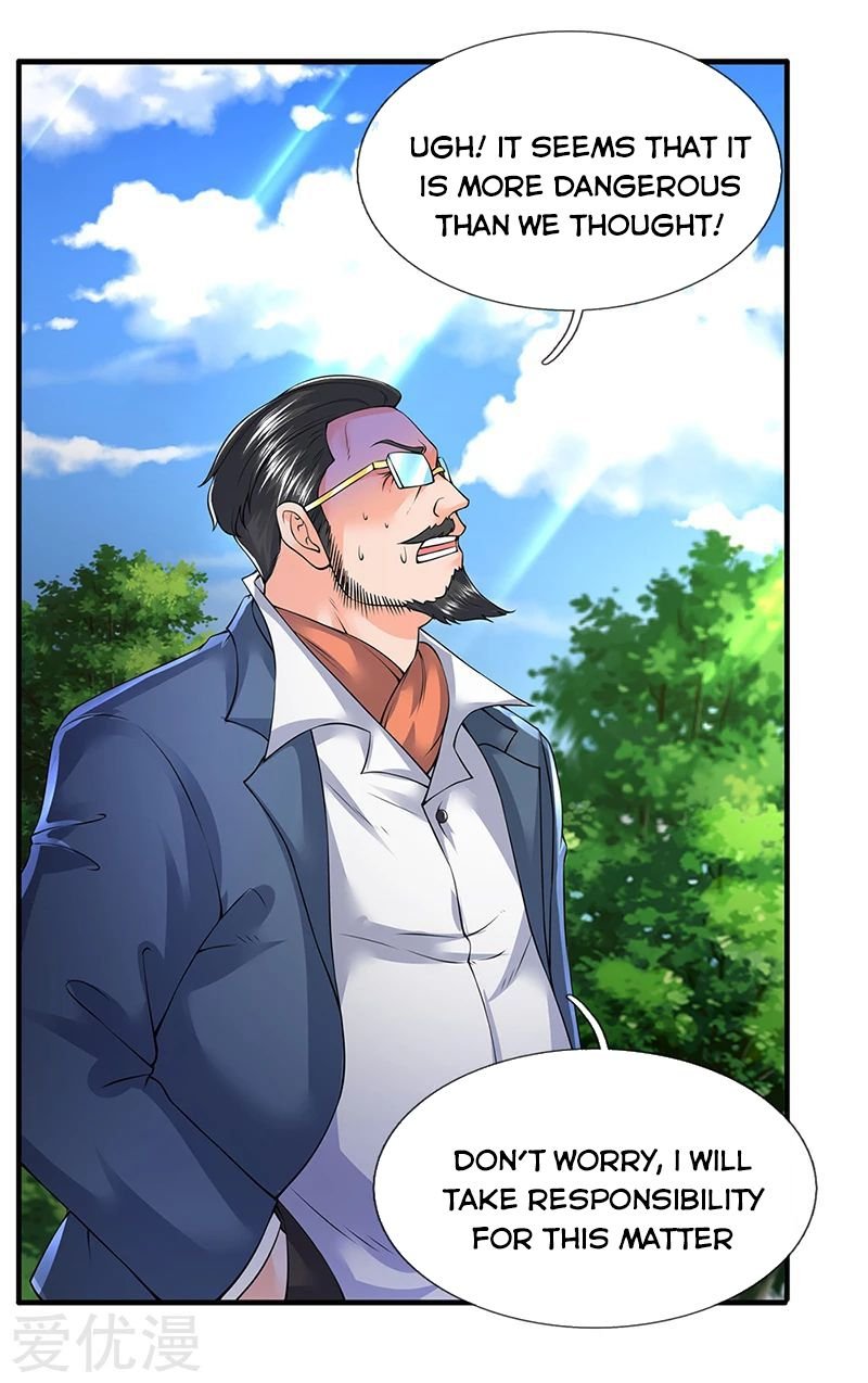 Page 13 of Chapter 160