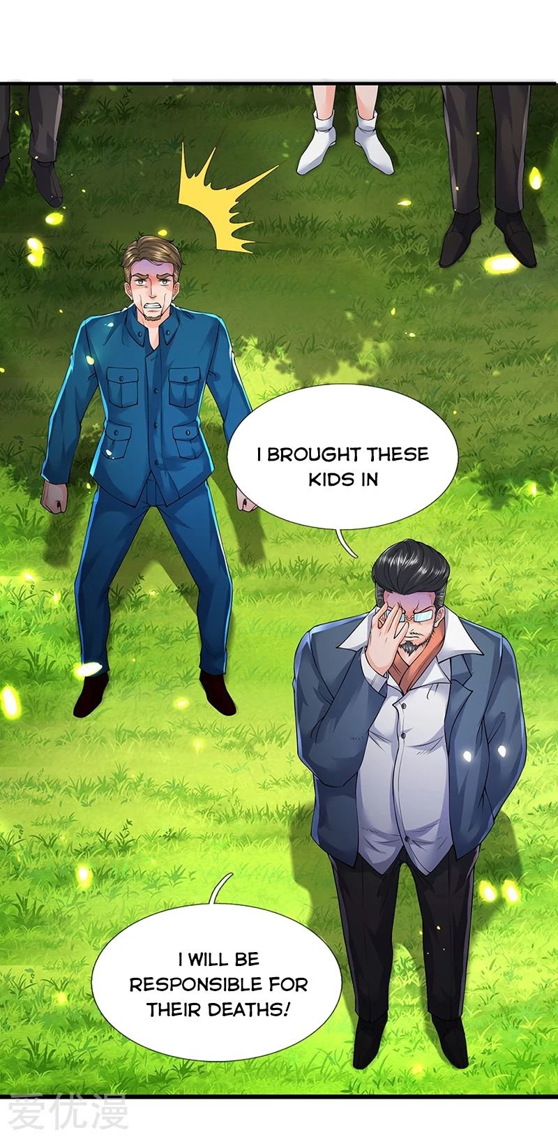 Page 14 of Chapter 160
