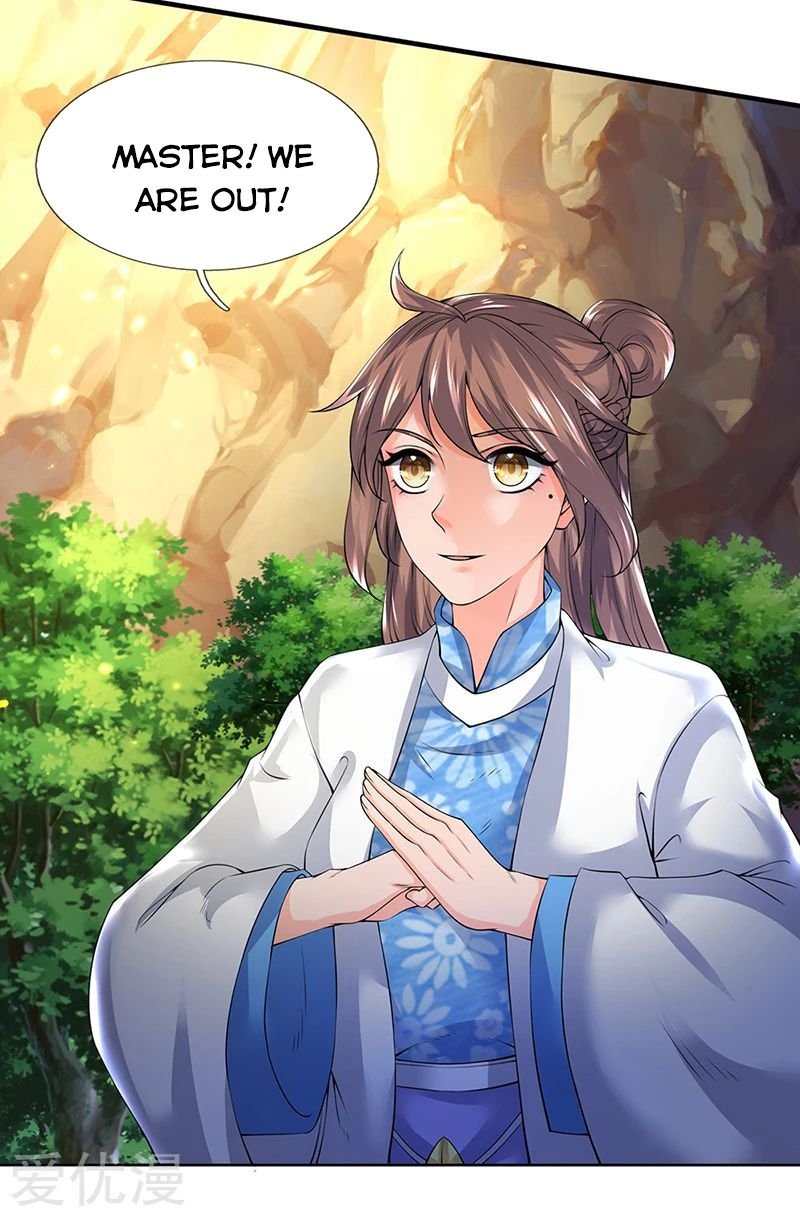 Page 18 of Chapter 160