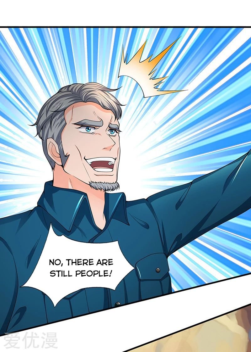 Page 1 of Chapter 161