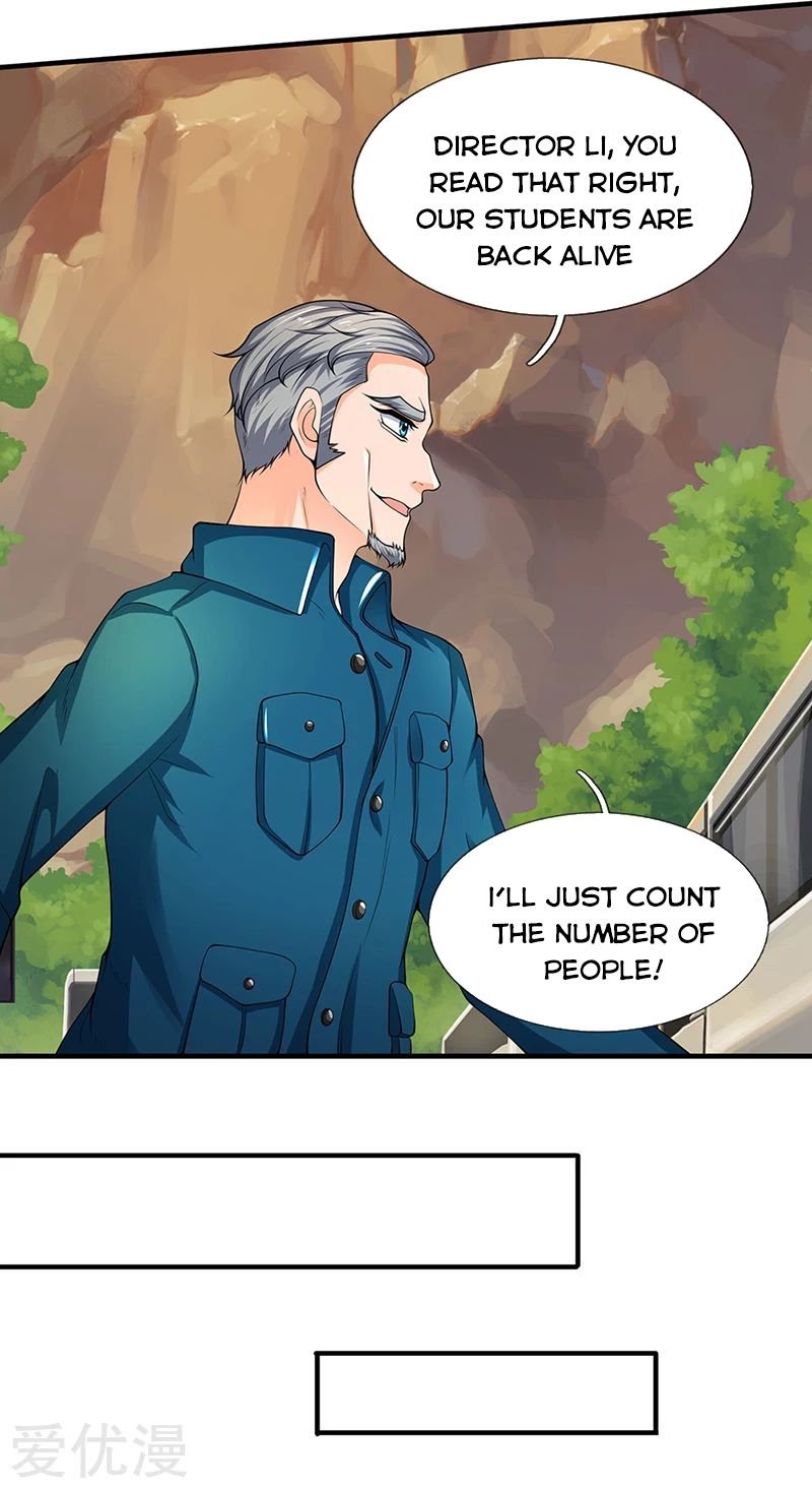 Page 6 of Chapter 161