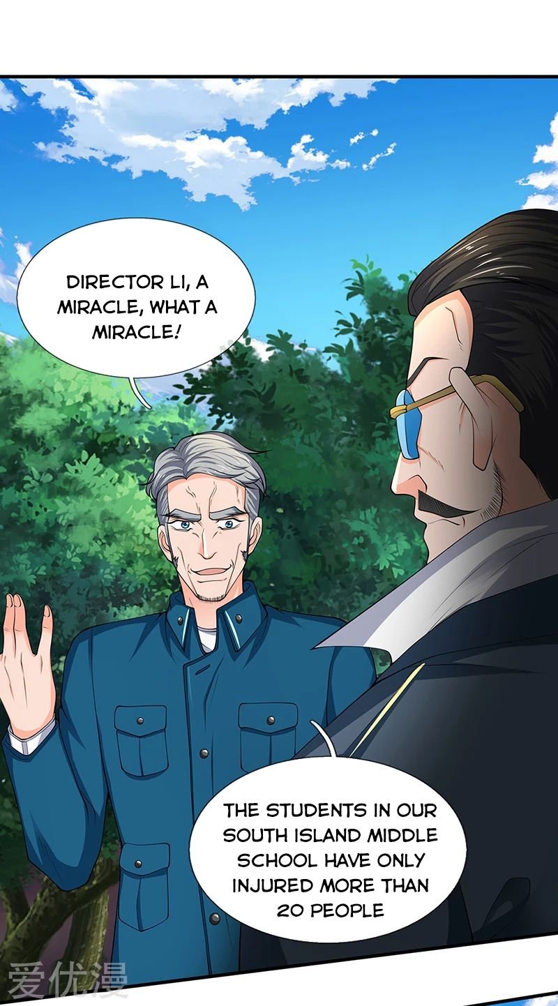 Page 10 of Chapter 161
