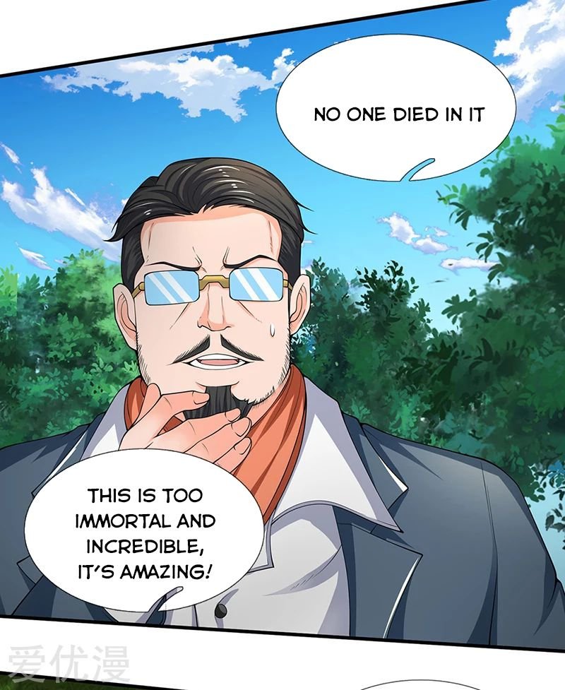 Page 11 of Chapter 161