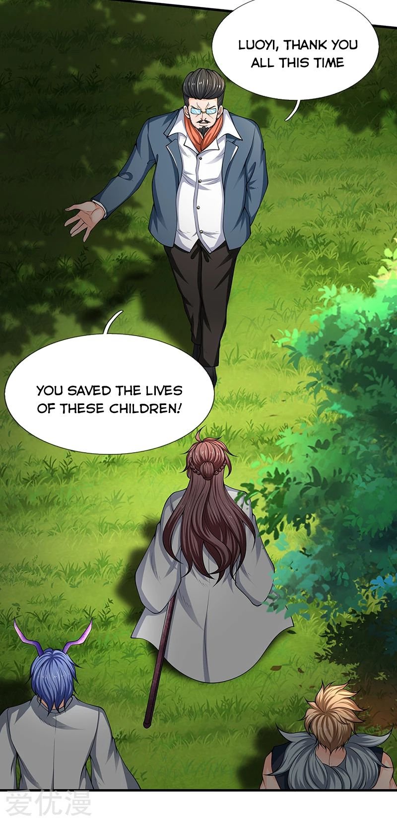 Page 12 of Chapter 161