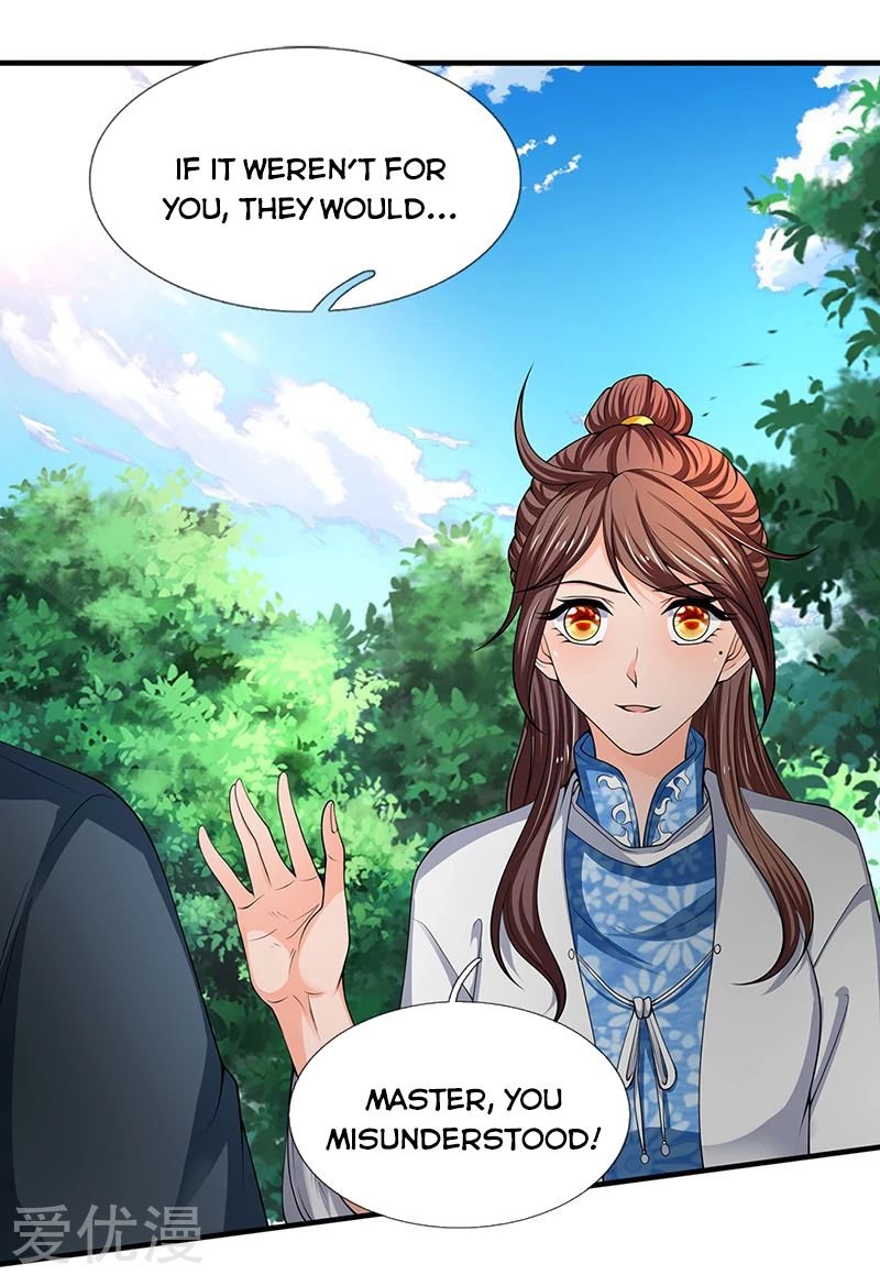 Page 13 of Chapter 161