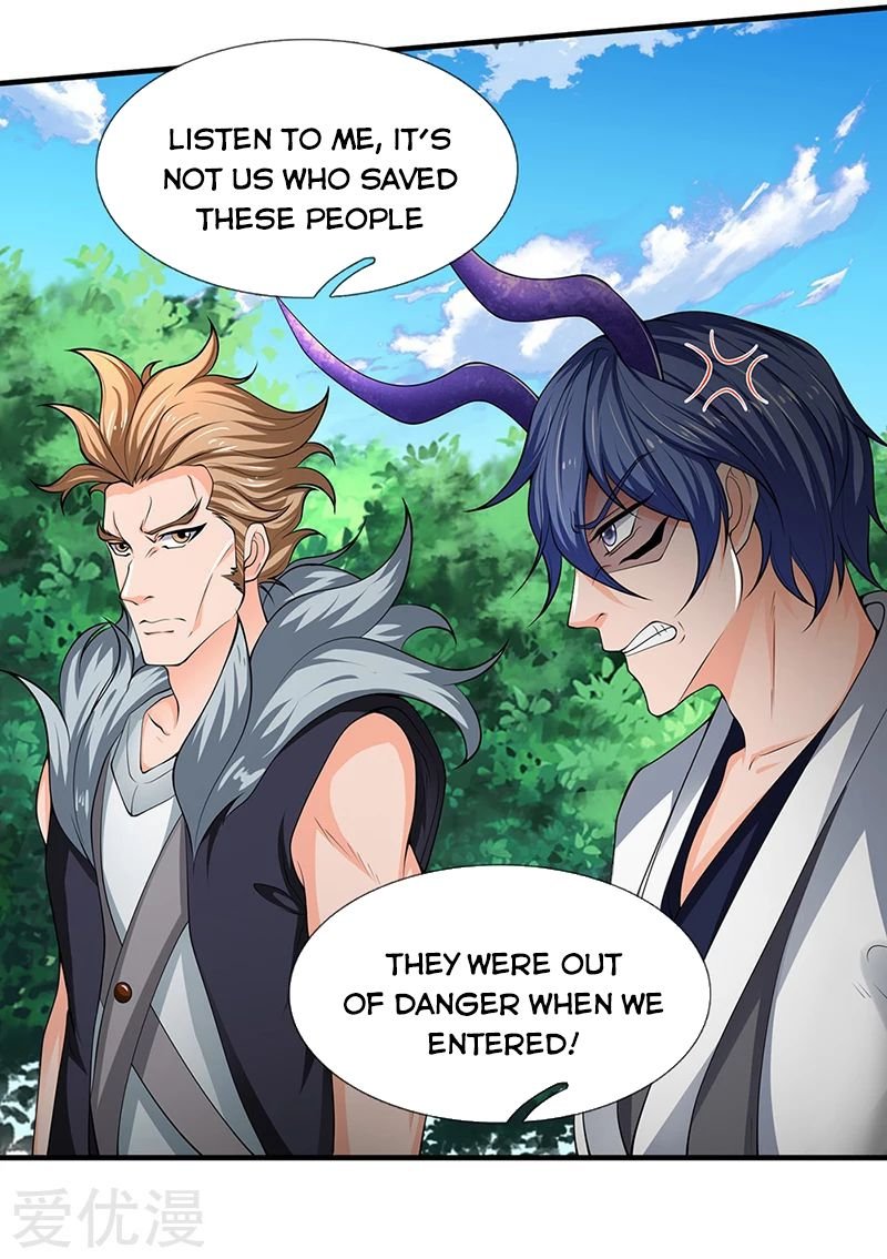 Page 14 of Chapter 161