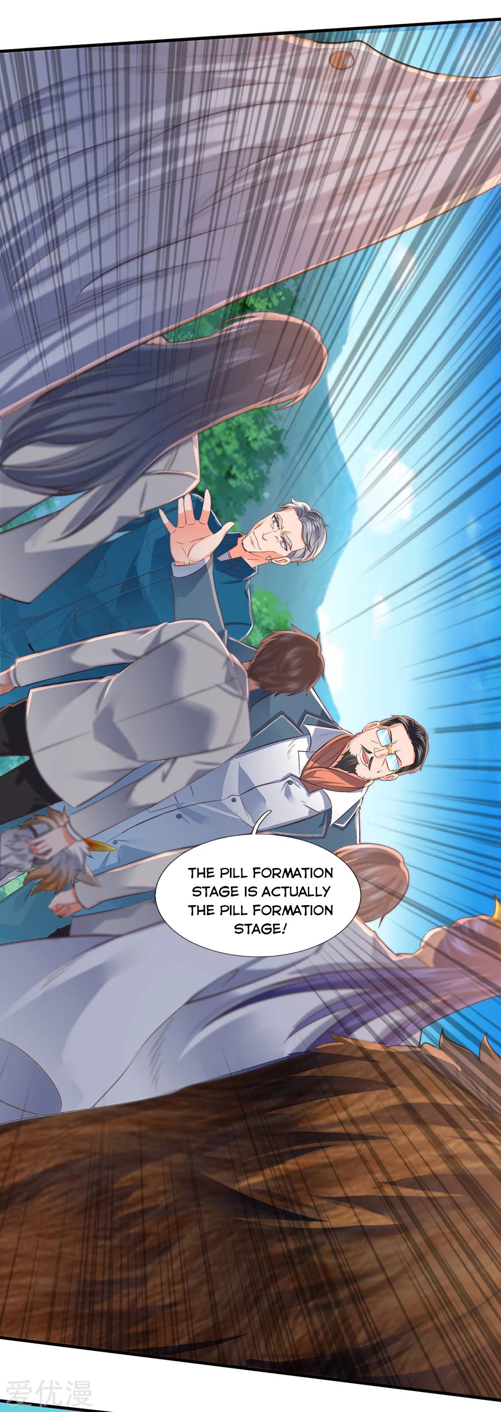 Page 4 of Chapter 162