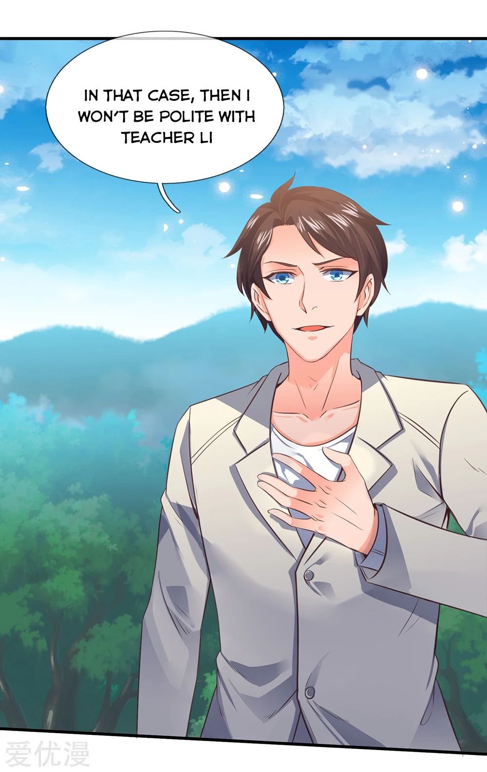 Page 7 of Chapter 162