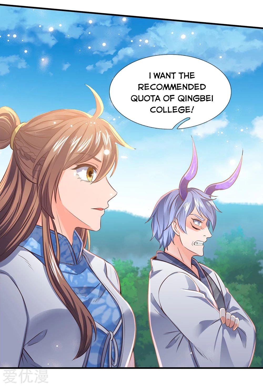Page 8 of Chapter 162