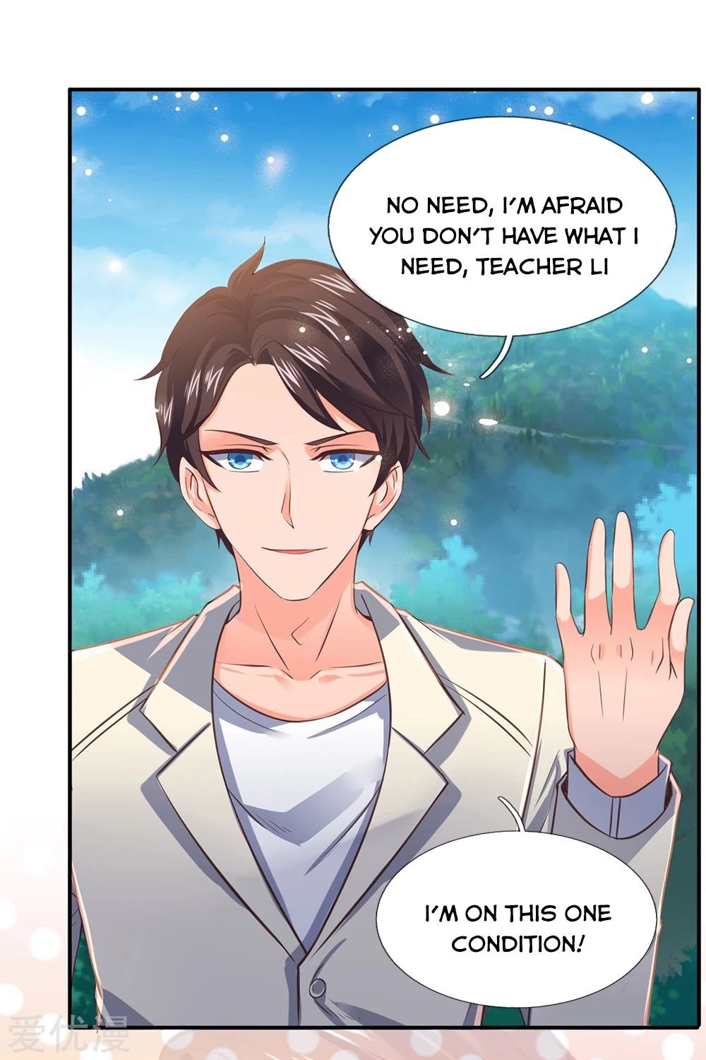 Page 12 of Chapter 162