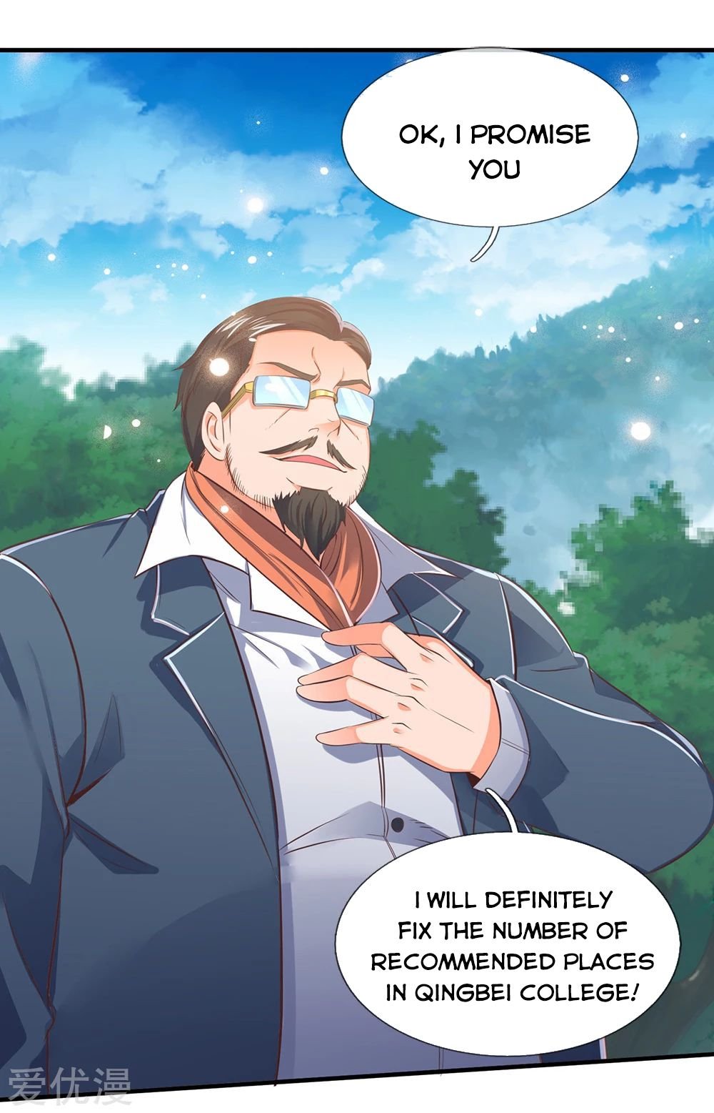 Page 15 of Chapter 162