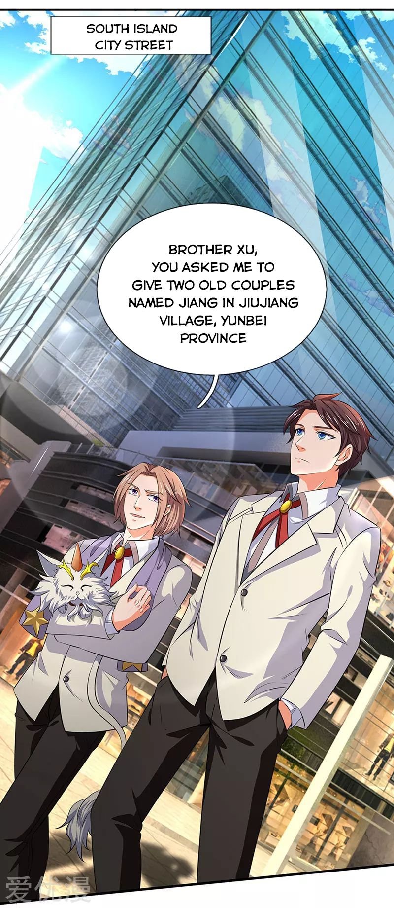 Page 13 of Chapter 163