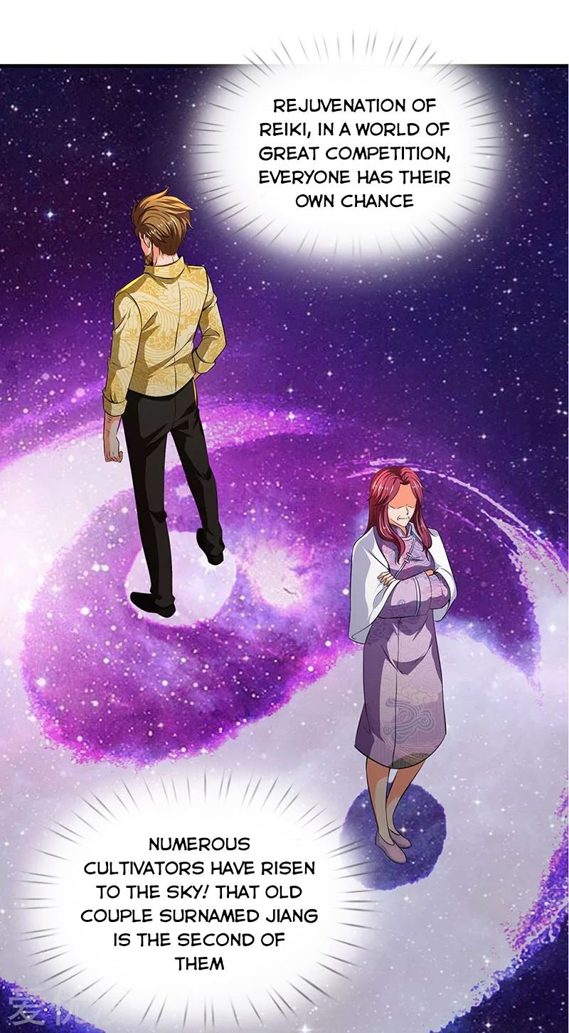 Page 18 of Chapter 163