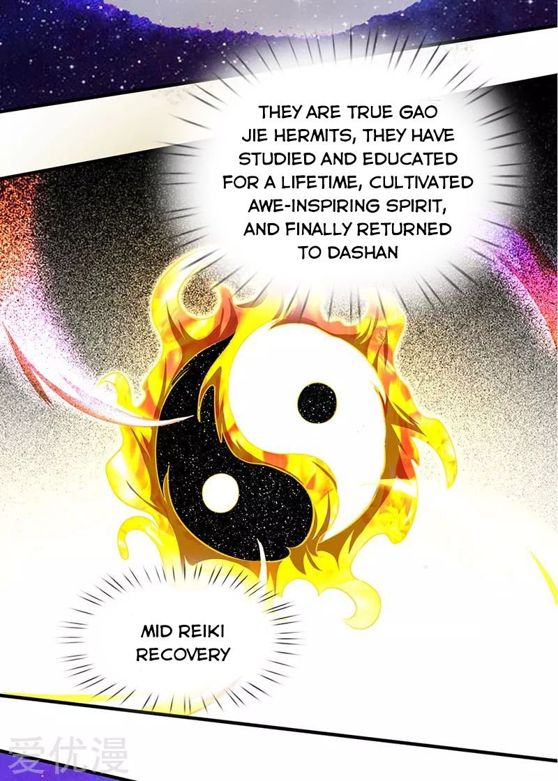 Page 19 of Chapter 163