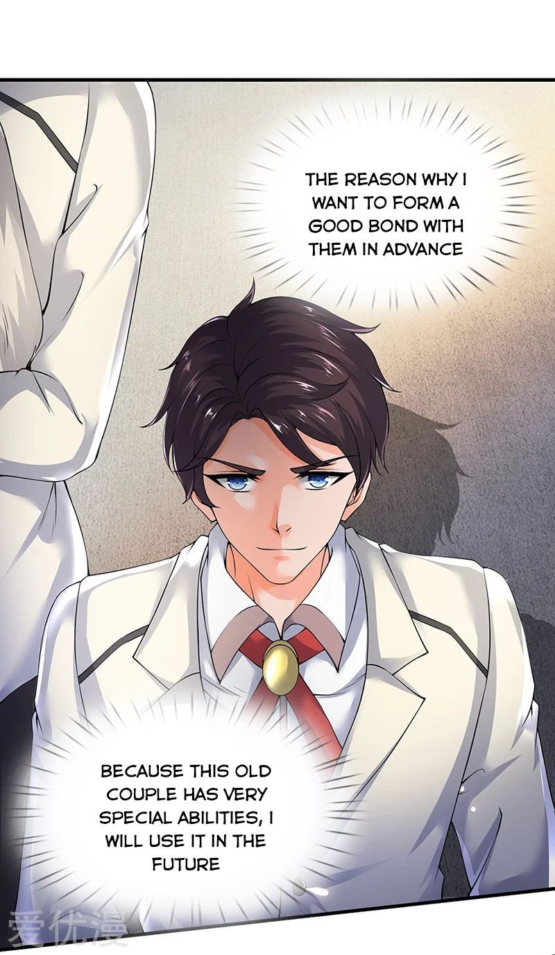 Page 1 of Chapter 164