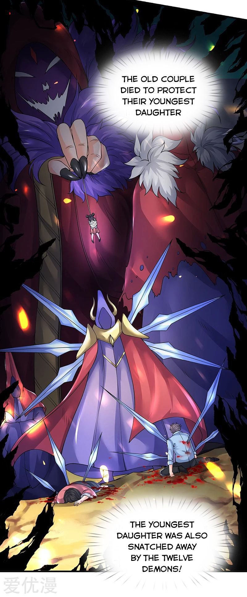 Page 3 of Chapter 164