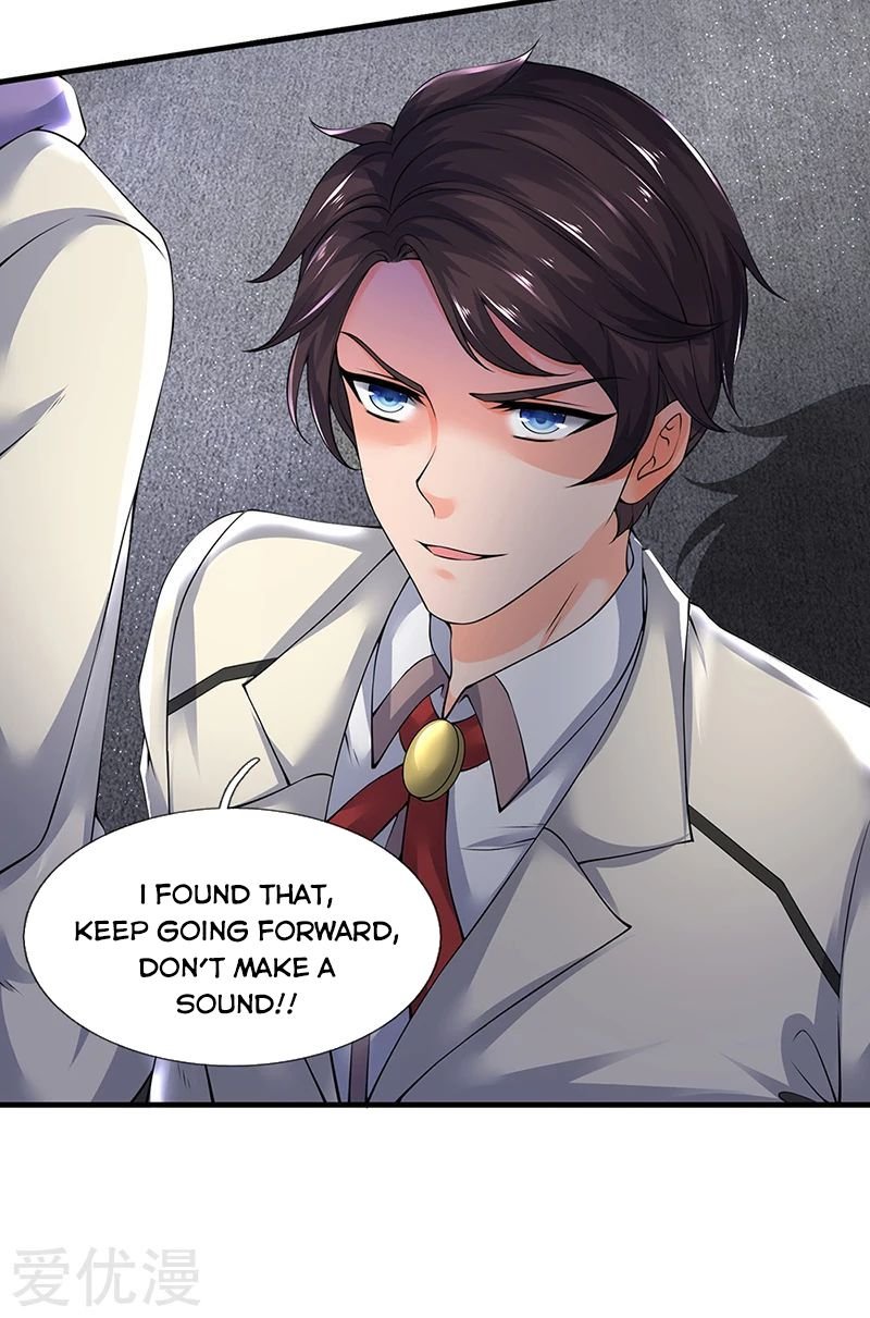 Page 7 of Chapter 164