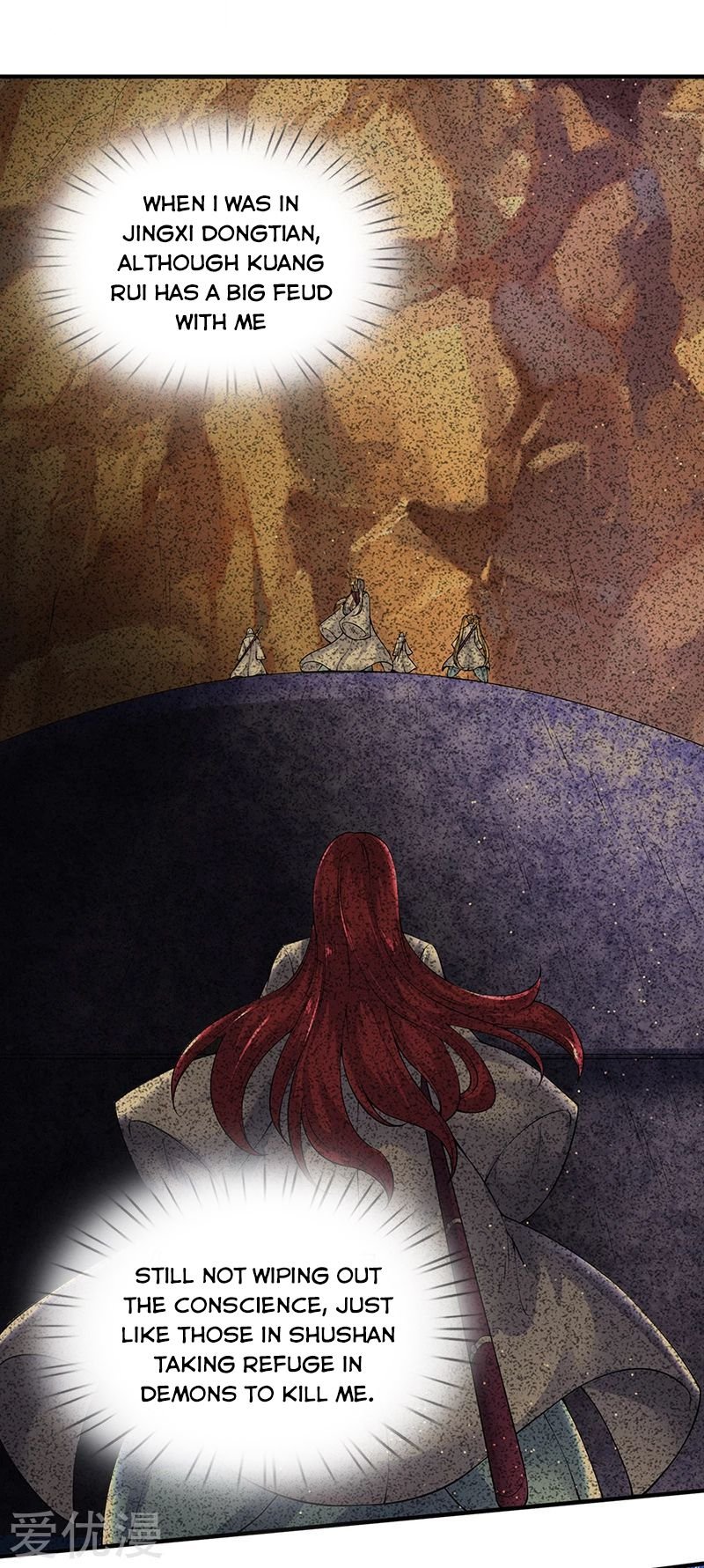Page 17 of Chapter 164