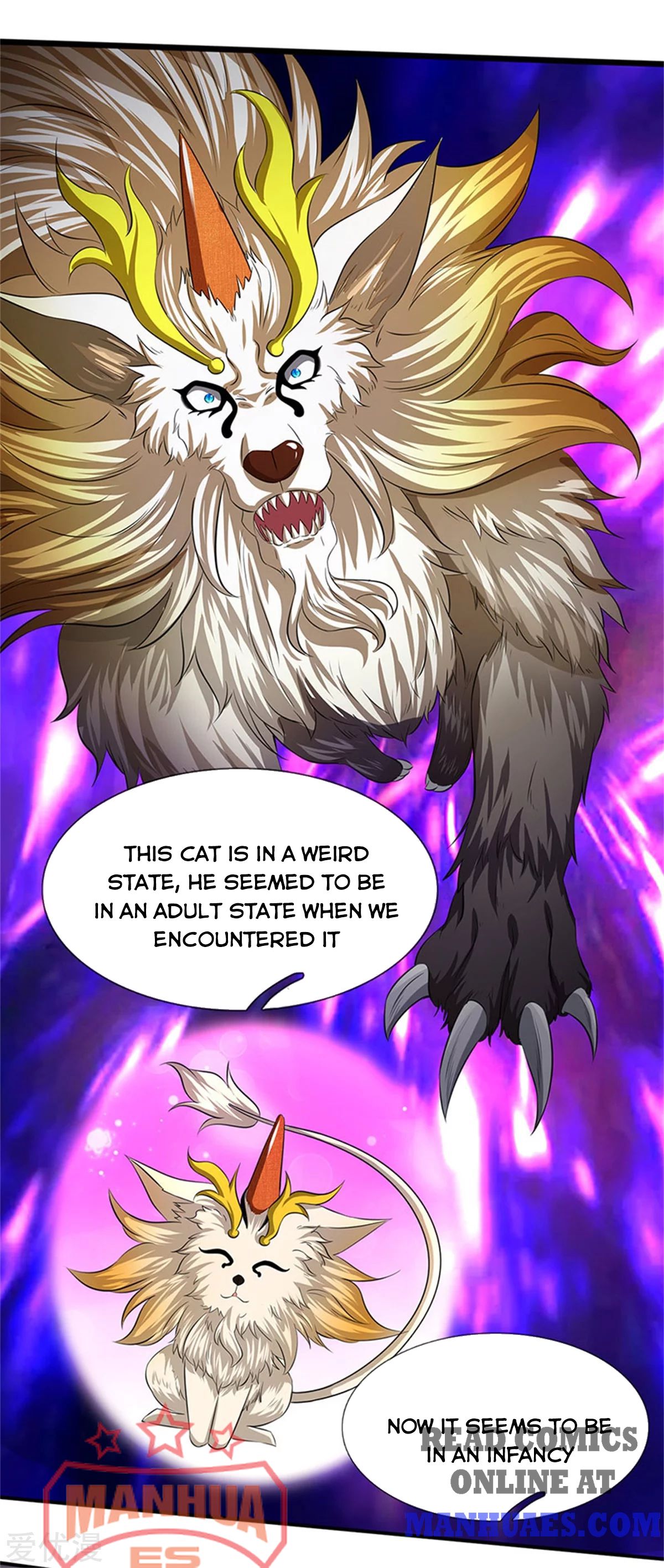 Page 17 of Chapter 166