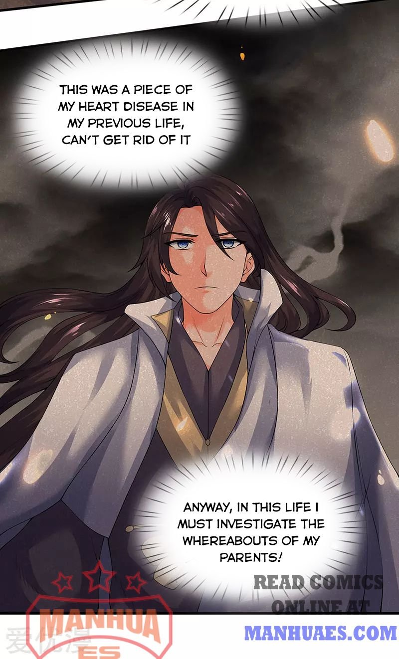 Page 12 of Chapter 167