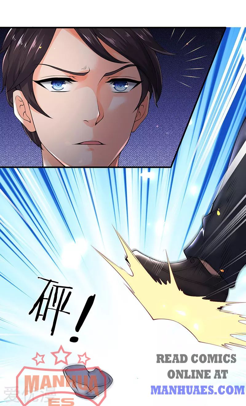 Page 14 of Chapter 167