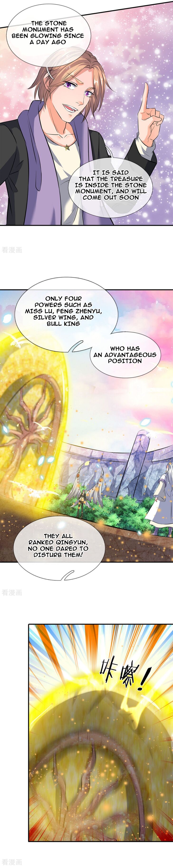 Page 4 of Chapter 17