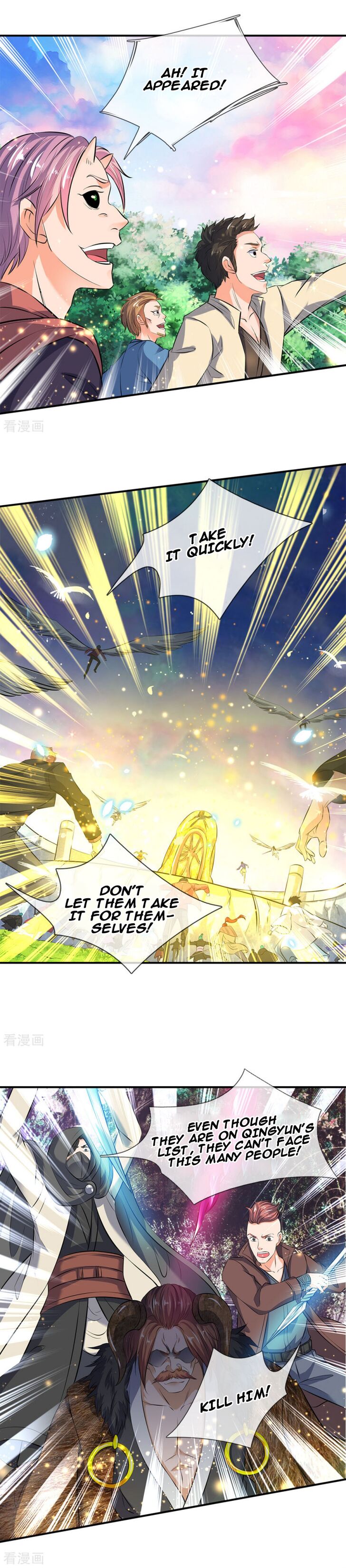Page 5 of Chapter 17