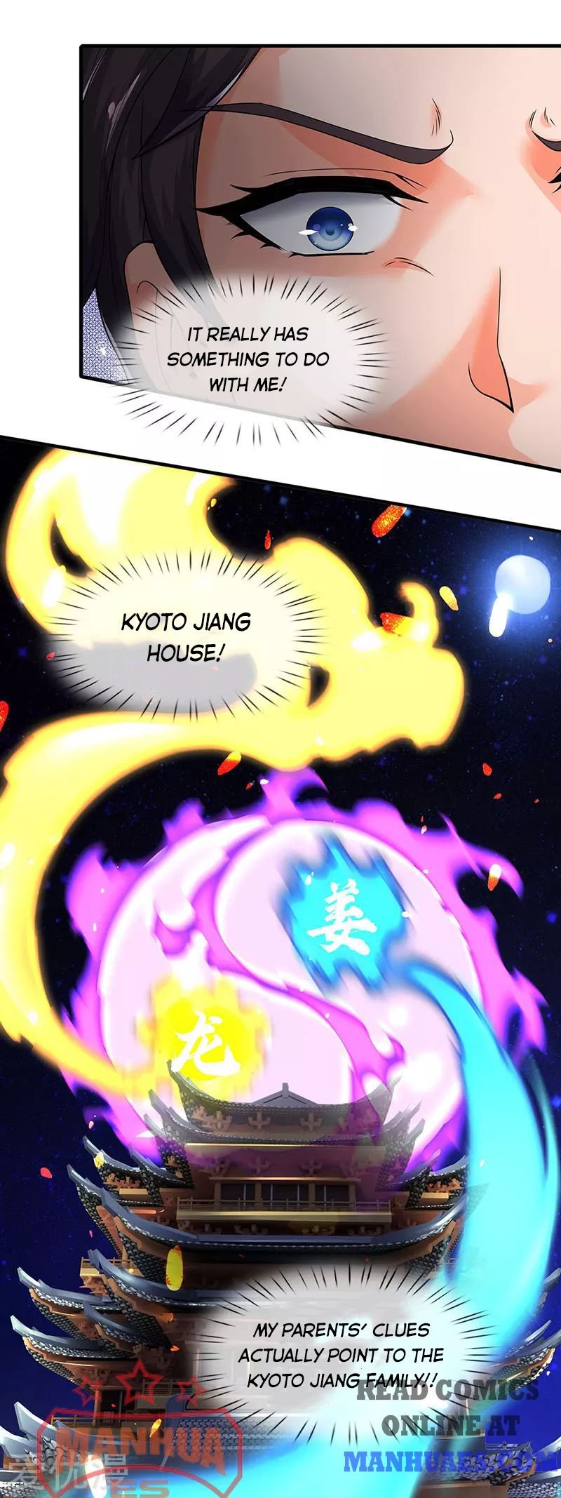 Page 4 of Chapter 171