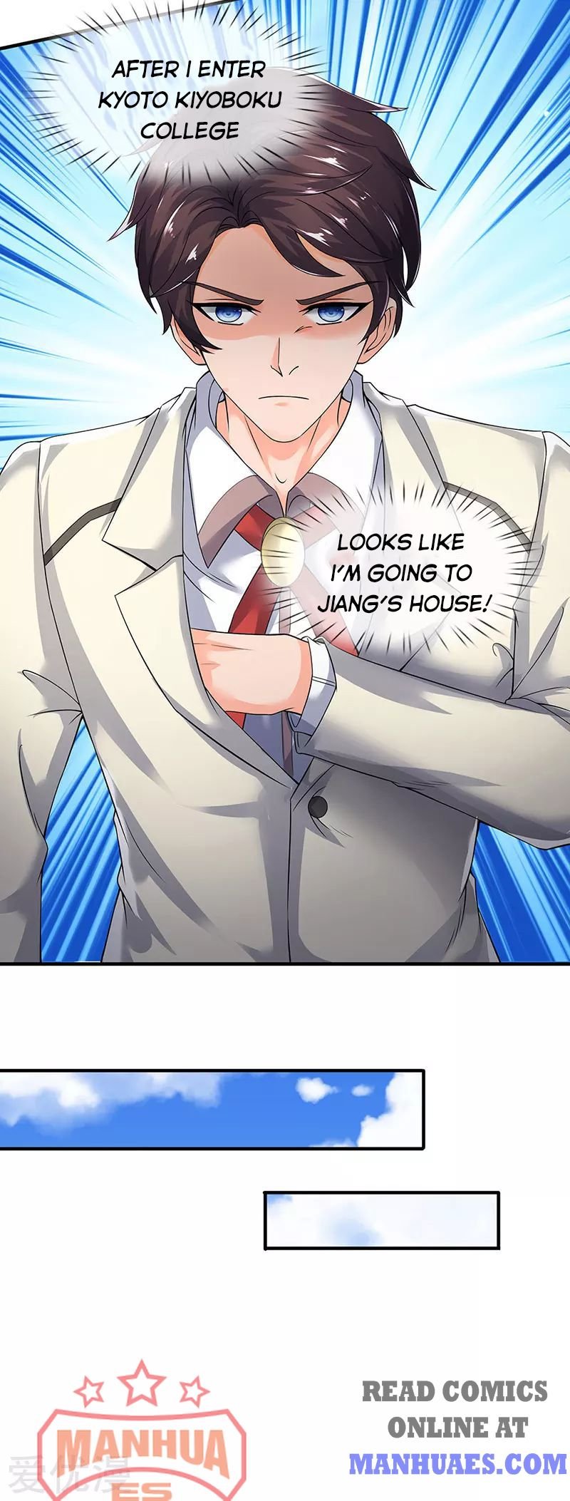 Page 7 of Chapter 171