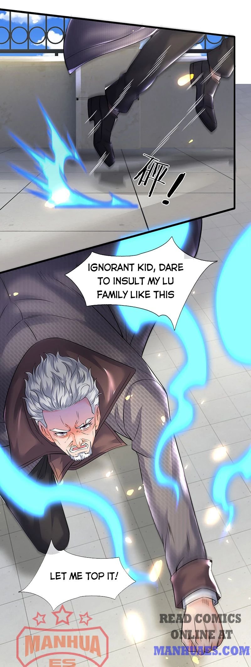 Page 2 of Chapter 174