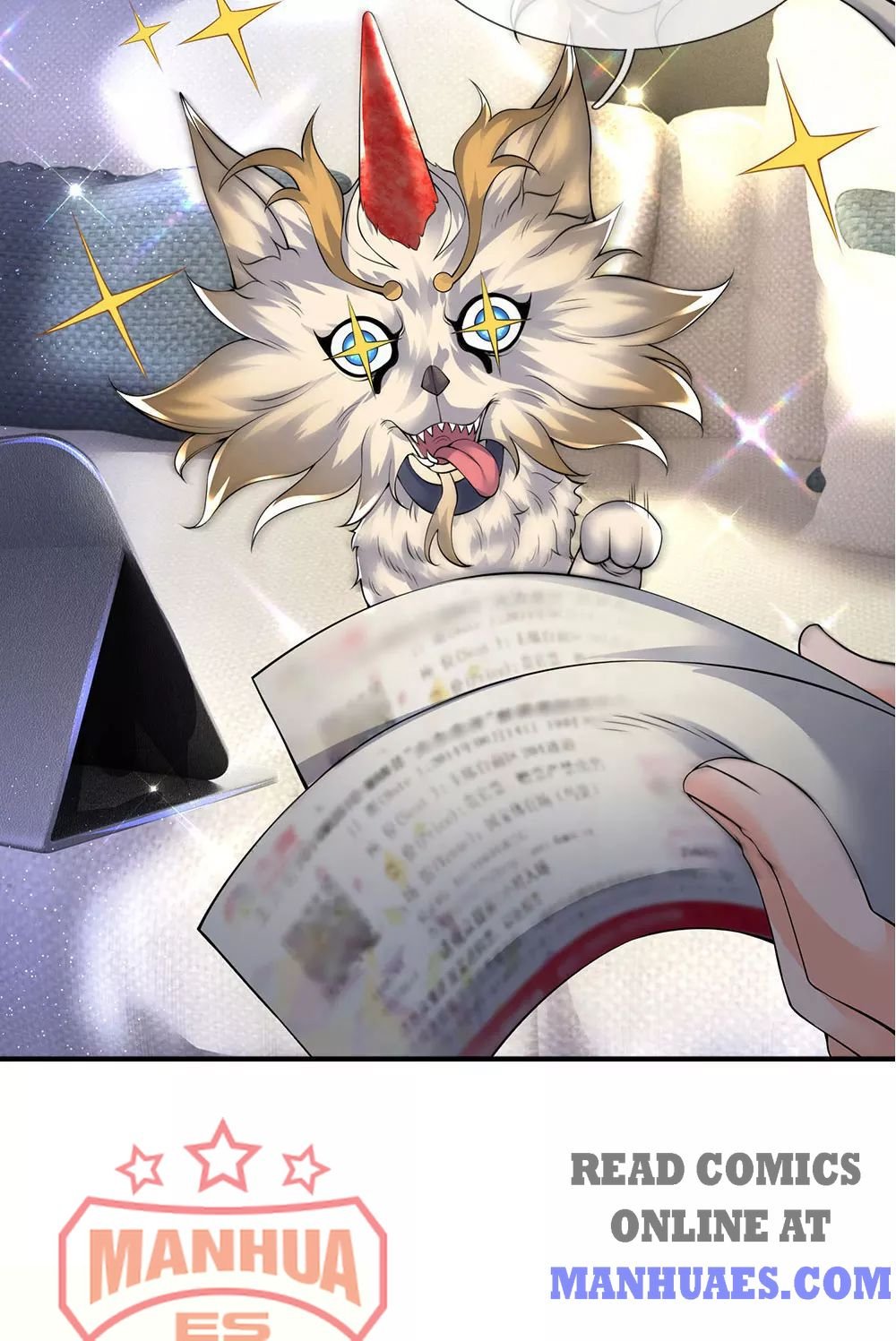 Page 17 of Chapter 176