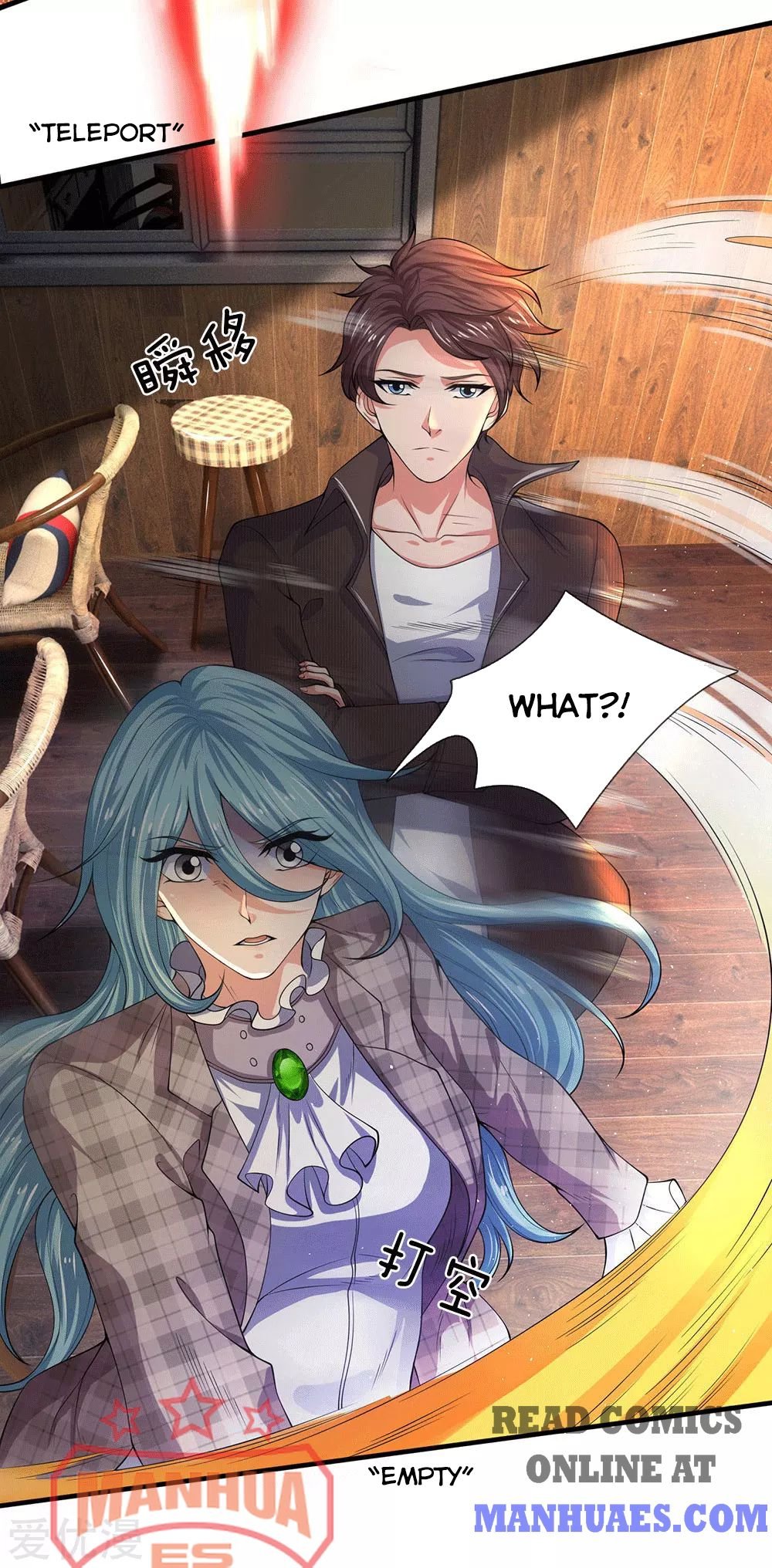 Page 11 of Chapter 179