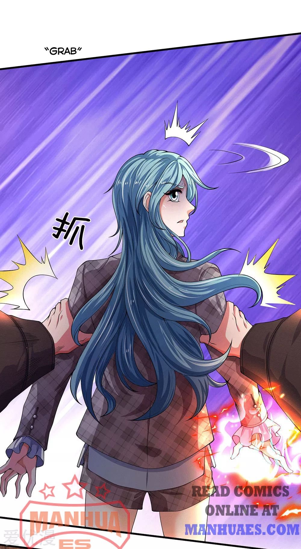 Page 12 of Chapter 179