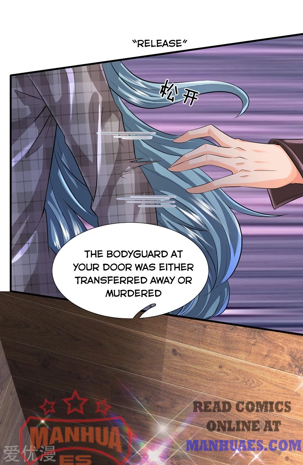 Page 1 of Chapter 180